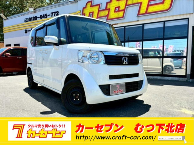 N-BOX G ターボ Lパッケージ 4WD