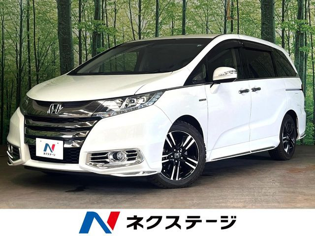 ホンダ オデッセイ 