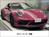 ポルシェ 911