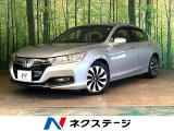 レーダークルーズ 車線逸脱防止 前関パワーシート 本革巻きステアリング
