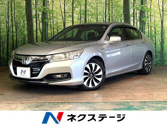 アコードハイブリッド 2.0 EX 