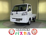 &rdquo;車買取&販売パスカルプラス&rdquo;がパスカル中野店としてリニューアルオープン!! 【新車】【未使用車】【中古車】を取り扱っております。お気軽にお問い合わせ下さい!!