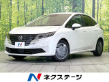 禁煙車 メモリーナビ バックカメラ エマージェンシーブレーキ