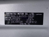 県内の少し離れた店舗にある場合でも、お近くの店舗にてどのお車もご購入頂けますのでご安心ください。
