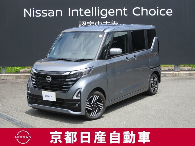 デイズ ハイウェイスターX プロパイロットエディション 