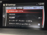 ◆【お問い合わせください】写真の内容に関してやおクルマ購入までの流れなどご不明点、ご質問等がございましたらお気軽にガリバー店舗までお問い合わせください。