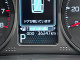 たとえばダイハツのお店にある、たくさんのスマアシ搭載車は、正常に作動する事をしっかり確認します。