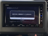 ナビ連動純正ドライブレコーダーを装備しています。純正品ならではの信頼性。大きなナビ画面での動画確認をはじめ各種操作など純正ならではの操作性は大変良好です。