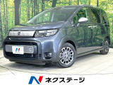 登録済未使用車 9インチメーカーナビ 両側電動ドア バックカメラ
