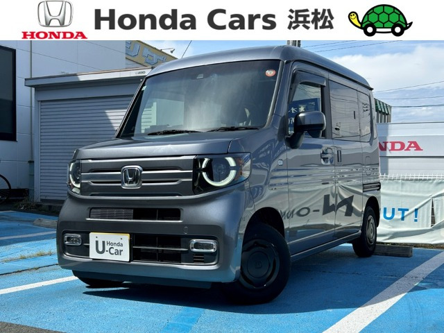 N-VAN +スタイル ファン ターボ ホンダセンシング 