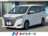 両側電動ドア 純正9型ナビ バックカメラ 衝突被害軽減システム 禁煙車