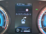 タイヤがどちらに向いているか、メーター内に表示されます!