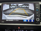 駐車時の安全確認をサポートするバックカメラも使用できます。