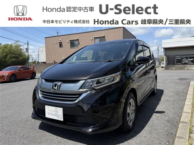 フリード+ 1.5 ハイブリッド G ホンダセンシング 