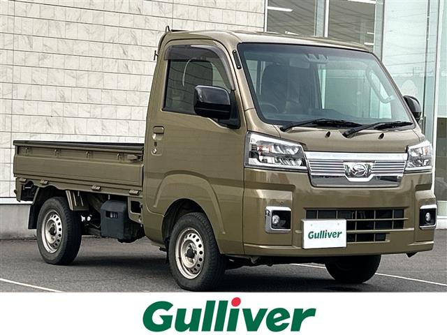 ハイゼットトラック エクストラ 4WD ワンオーナー