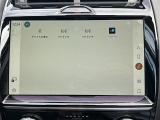 ◆全国納車可能です。納車方法及び費用につきましては、お気軽にコーディネーターまでご相談ください。遠方のご納車の際も我々がしっかりサポートさせて頂きます。お気軽にスタッフまでご相談下さい。