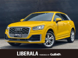 ◆LIBERALAは、輸入車選びの新たなスタイルを提案するインポート・セレクト・ブランドです。オーナー様となる方がクルマから直接感じる感性を第一にした、最良の一台との出会いをコーディネートいたします。