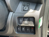 運転席の右下に各種スイッチがまとめられています。