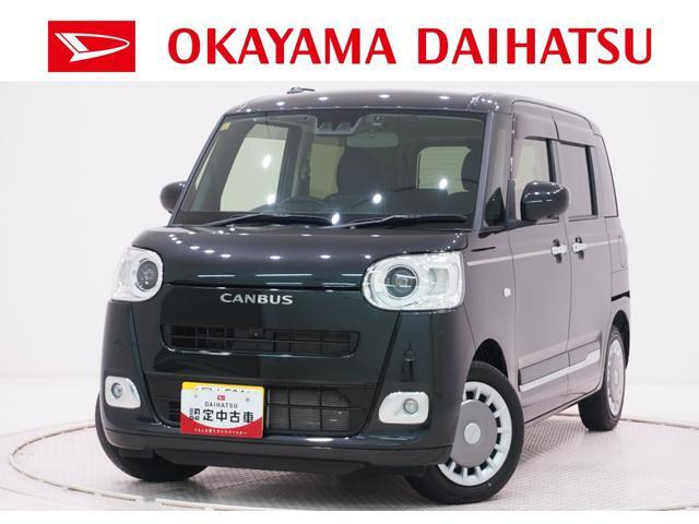 ムーヴキャンバス セオリー G ecoIDLE非装着車 
