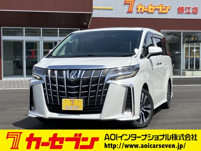 アルファード 2.5 S Cパッケージ 