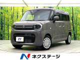 登録済未使用車 メーカー純正9インチナビ 全周囲カメラ シートヒーター