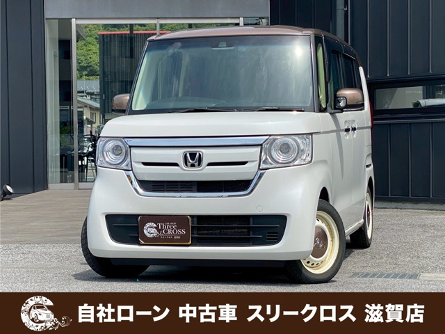 ホンダ N-BOX 