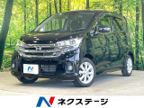 純正ナビ 全周囲カメラ 衝突軽減 禁煙車 ドラレコ スマートキー HID