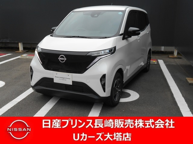 日産 サクラ 