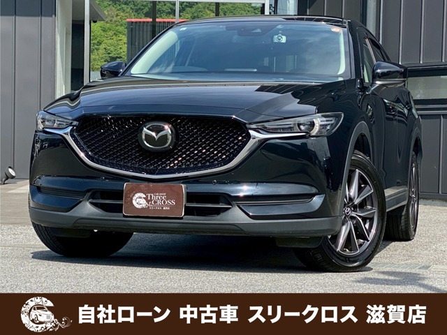 CX-5 2.2 XD プロアクティブ 自社 ローン&自社リース取扱店 可決率90パ