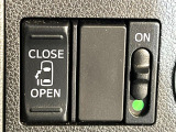 【パワースライドドア】スマートキーや運転席のスイッチでスライドドアの開閉が可能♪電動だから力を入れてドアを開ける必要が無く、小さいお子様でも、重い荷物を持っている時もラクに開け閉めできます♪