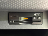 【ETC】高速道路の料金所をストレスなく通過!話題のスポットやサービスエリアに多い「スマートIC」利用時は必須のアイテムです。当店でセットアップを実施、ご納車当日からすぐにご利用いただけます!