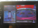 ◆アラウンドビューモニター装備ですので、バックや縦列駐車の際に上から見た画像が、あなたの運転をサポート!一度使ったらやめられない!