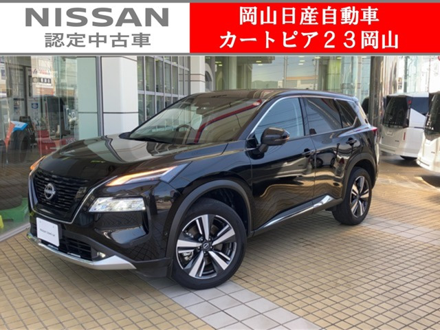 エクストレイル 1.5 G 
