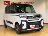 正規ディーラーならではの確かな技術、安心をご提案致します!親切、丁寧にご対応させて頂きます。