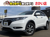 この度は、数多くの掲載車両の中から弊社在庫車両をご覧頂きまして、誠にありがとうございます。お電話でお問い合わせの際は車体番号の末尾3桁をお伝えいただけますとスムーズにお話しさせていただけます。
