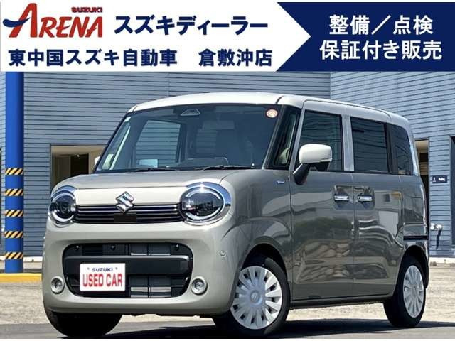 ワゴンRスマイル クリームコーデ 