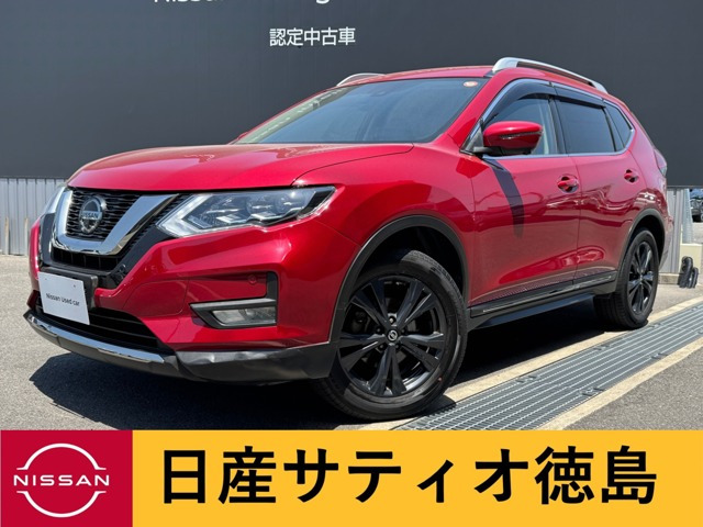 日産 エクストレイル 