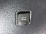 非常時やキャンプなどに役立つAC100Vコンセント付きです。
