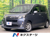 禁煙車 スマートキー LEDヘッド ETC 純正14インチアルミ