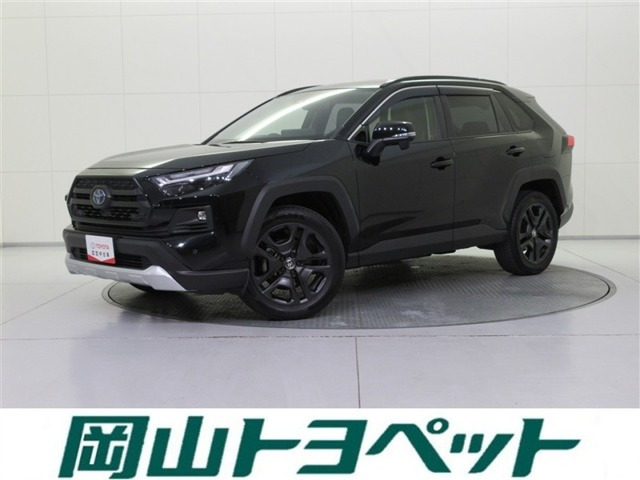 トヨタ RAV4 