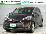 お車では、西湘バイパス・小田原ICより約5分 小田原厚木道路小田原東ICより約10分です。新幹線・東海道線・小田急線・大雄山線、小田原駅・鴨宮駅にもお迎えにあがりますので、ご連絡お待ちしております。