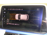 パークディスタンスコントロール。駐車時の障害物を検知し、警告音と画面で障害物までの距離をお知らせ。