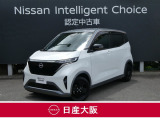 この度は、当店の『サクラ』をご覧下さいまして有難うございます。お車の状態・ご納車までの流れのご質問&不明点等、御座いましたら◆お問合せ先 072-833-1883◇にお気軽にご連絡下さい。