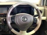 インテリアに合わせたデザインのステアリングは、運転される方のことも考え、運転しやすい形状、大きさです。是非一度、実際に触ってお確かめください。