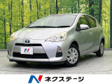 トヨタ アクア