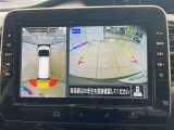 ◆北は北海道から南は沖縄まで、ご購入いただいたお車は全国にご納車が可能です!お電話、メール、動画などでリモートでお車のご案内も可能です!親切、丁寧に対応させて頂きますのでお気軽にご相談ください!