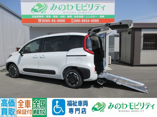 シエンタ ハイブリッド 1.5 Z ウェルキャブ 車いす仕様車 タイプI 助手席側セカンド...