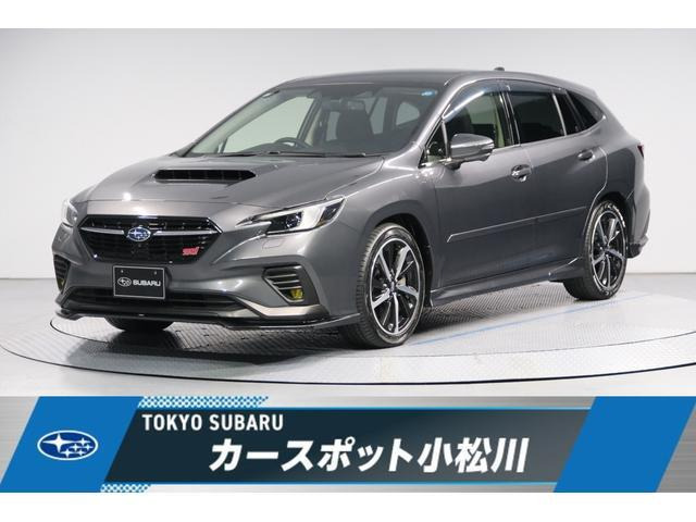 レヴォーグ 1.8 GT-H EX 4WD