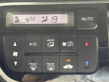 【オートエアコン】車内温度を感知して自動で温度調整をしてくれるのでいつでも快適な車内空間を創り上げます!