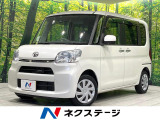 禁煙車 衝突軽減 純正ナビ 両側電動スライドドア バックカメラ